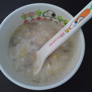 離乳食 中期 さつまいもバナナヨーグルト レシピ 作り方 By めいそうまま 楽天レシピ 離乳食 中期 さつまいもバナナヨーグルト レシピ 作り方 By めいそうまま 楽天レシピ